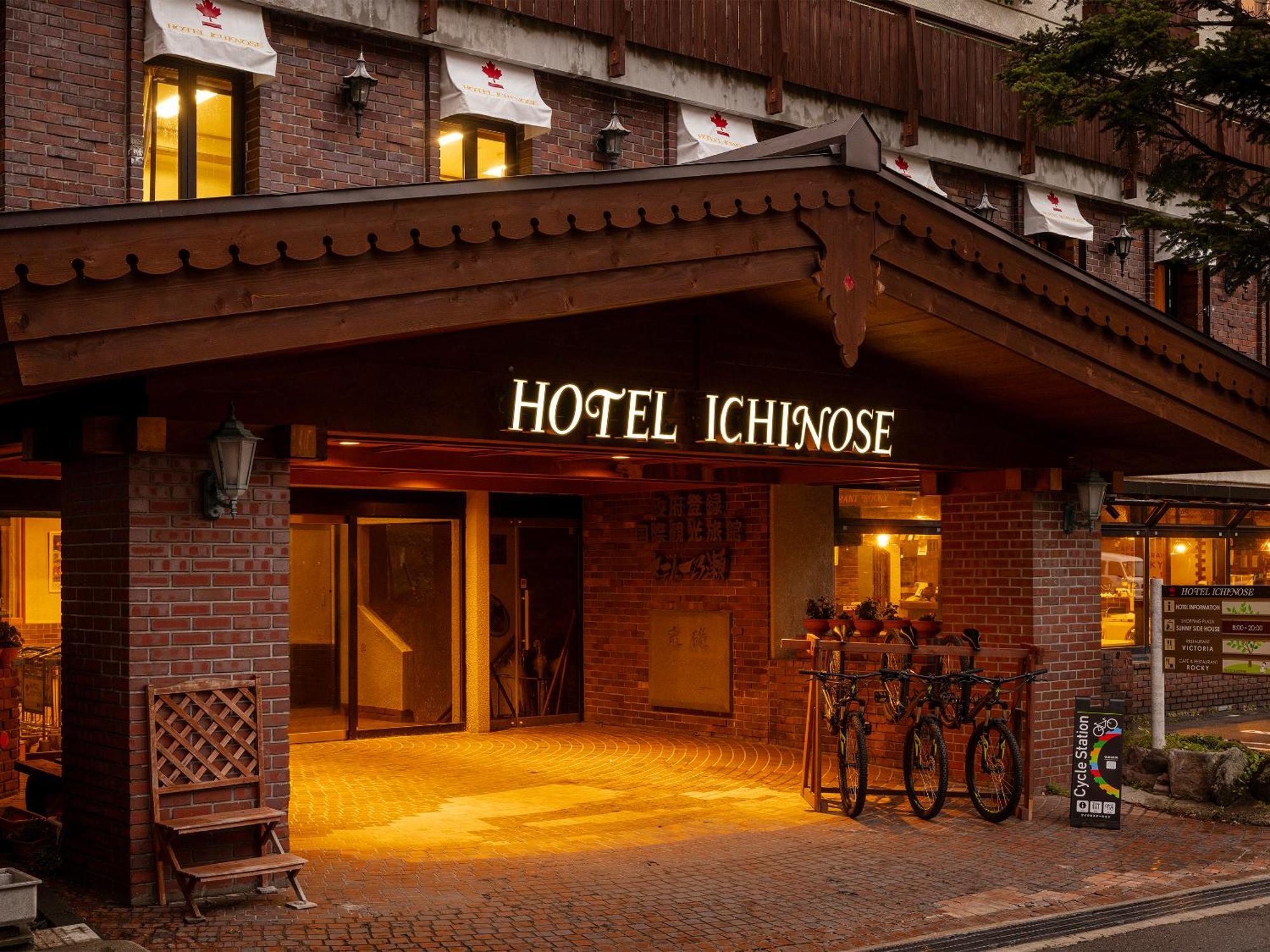 Hotel Ichinose Yamanouchi  Bagian luar foto